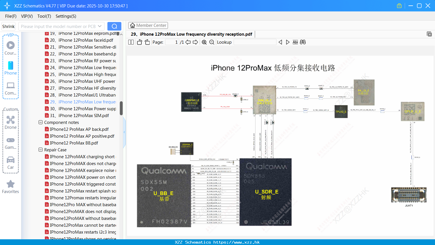 29 IPhone 12ProMax Low Frequency Diversity Reception
